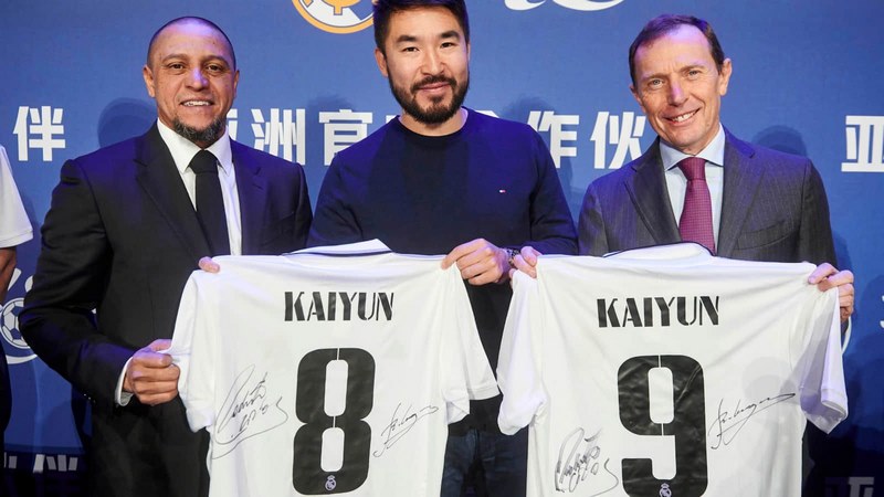 瓦力棋牌体育成为皇家马德里的官方博彩合作伙伴